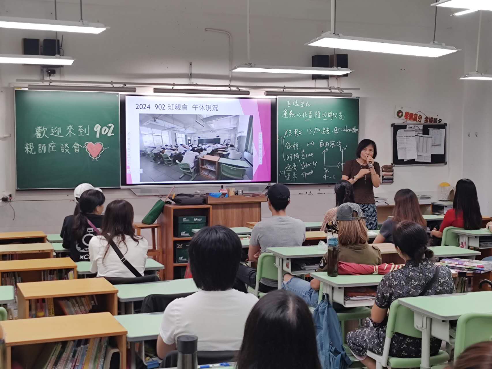 微信圖片_20240918090543.jpg